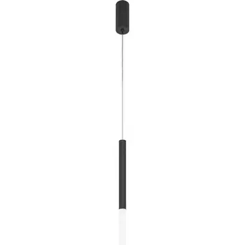 Подвесной светильник Maytoni Pro Shade MOD157PL-L6BK