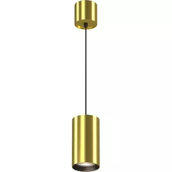 Подвесной светодиодный светильник Maytoni Vol P100PL-20W4K-BS