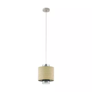 Подвесной светильник Eglo Mediouna 43393