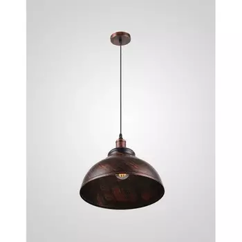 Подвесной светильник Мелодия Света 000060190