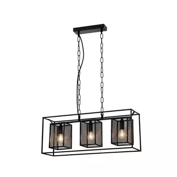 Подвесной светильник Rivoli Michaela 5023-213