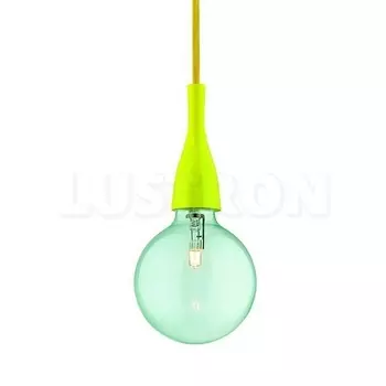 Подвесной светильник SP1 Ideal Lux Minimal GIALLO шарики