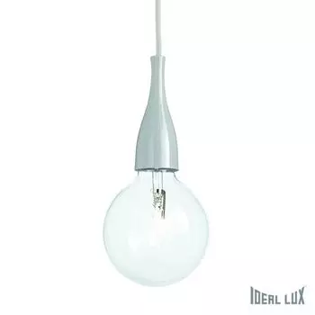 Подвесной светильник SP1 Ideal Lux Minimal GRIGIO