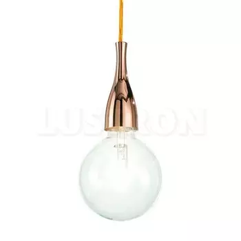 Подвесной светильник SP1 Ideal Lux Minimal ORO шарики