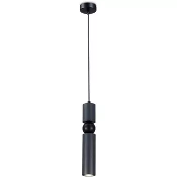 Подвесной светильник Moderli Salem V10523-PL