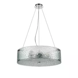 Подвесной светильник Moon VL5133P05 (Vele Luce)