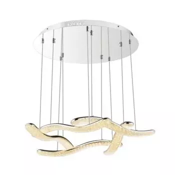 Подвесной светильник Globo Nabro 67833-60H