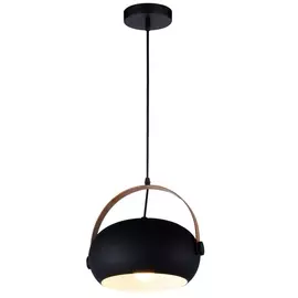 Подвесной светильник Nantes H152-3 (Hiper)