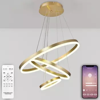 Подвесной светильник с пультом Natali Kovaltseva Oreol LED LAMPS 81279
