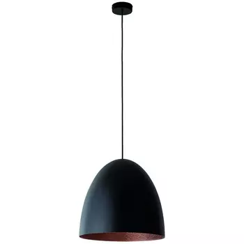 Подвесной светильник Nowodvorski Egg M 10318