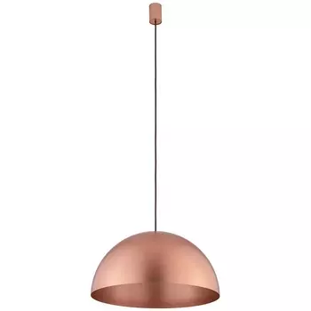 Подвесной светильник Nowodvorski Hemisphere L 10297