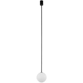 Подвесной светильник на штанге Nowodvorski Kier L 10310 в форме шара