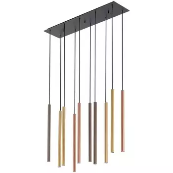 Подвесной светильник Nowodvorski Laser 490 Multicolour 10705