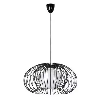 Подвесной светильник Nowodvorski Mersey 5296