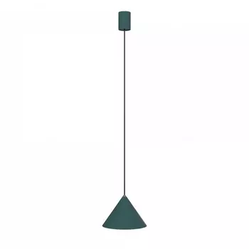 Подвесной светильник Nowodvorski Zenith S 7998