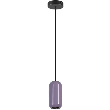 Подвесной светильник Odeon Light Ovali 5053/1 PENDANT черный/сиреневый/металл GU10 LED 4W
