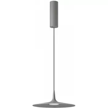 Подвесной светодиодный светильник Odeon Light Sombra 7038/12L серый/металл/акрил 12W 3000K 220V