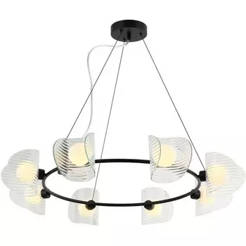 Подвесной светильник Omnilux Cennina OML-52403-08 шарики