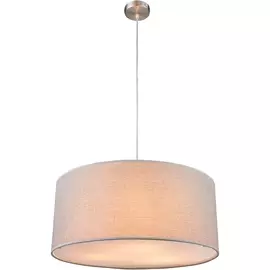 Подвесной светильник Paco 15185H1 (Globo)