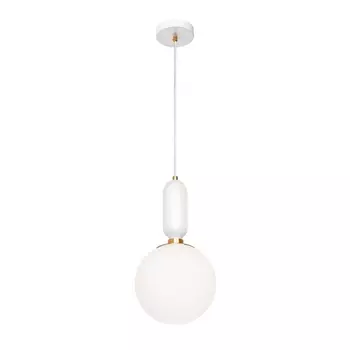 Подвесной светильник Loft It Parachilna 9975-B в форме шара