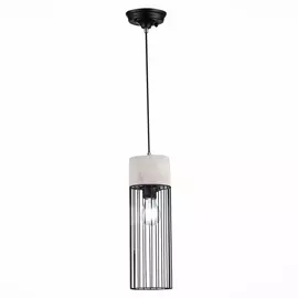 Подвесной светильник Pateria SL1144.423.01 (ST Luce)
