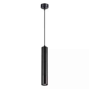 Подвесной светильник Novotech Pipe 370622