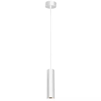 Подвесной светильник PL1 WH ЭРА GU10 300