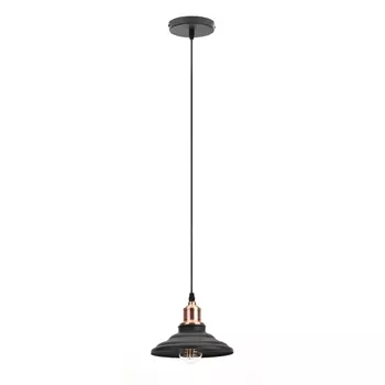 Подвесной светильник PL4 BK/RC ЭРА