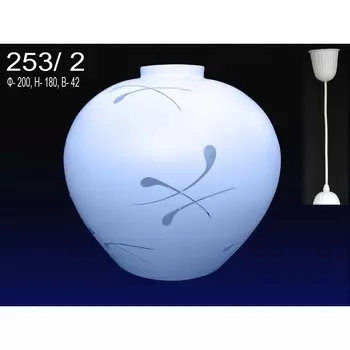 Подвесной светильник PS1N 000021948 (Мелодия Света)