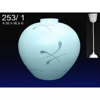 Подвесной светильник PS1N 000022856 (Мелодия Света)