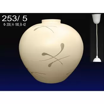 Подвесной светильник Мелодия Света PS1N 000025587