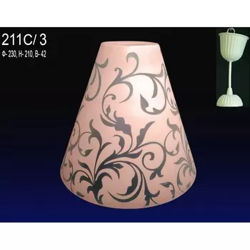 Подвесной светильник PS1N 000028475 (Мелодия Света)