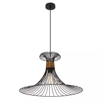 Подвесной светильник Purra 54814H2 (Globo)