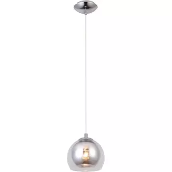 Подвесной светильник Arte Lamp Rastaban A7984SP-1CC в форме шара