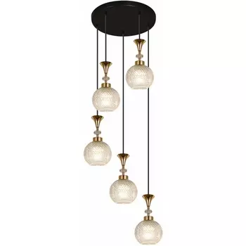 Подвесной светильник Reluce 02001-0.9-05 WH в форме шара