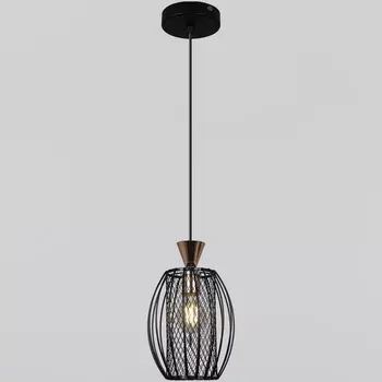 Подвесной светильник Reluce 02203-0.9-01 BK