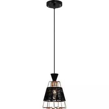 Подвесной светильник Reluce 02520-0.9-01 BK