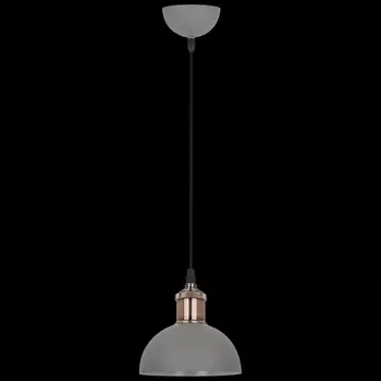 Подвесной светильник Reluce 08199-0.9-01S GY
