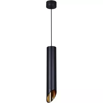 Подвесной светильник Reluce 16007-0.9-001LD 300mm GU10 BK+GD