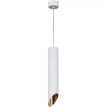 Подвесной светильник Reluce 16007-0.9-001LD 300mm GU10 WT+GD