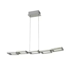 Подвесной светильник Retta 983 VL7015P05 (Vele Luce)