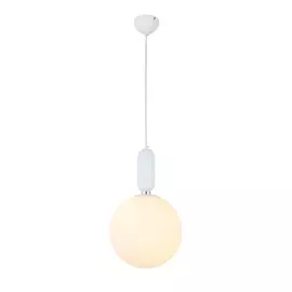 Подвесной светильник Rietta SL1220.503.01 (ST Luce)