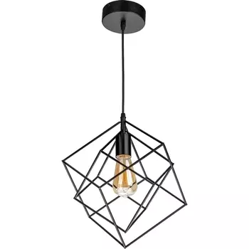 Подвесной светильник Ritter Soffitta 52628 5