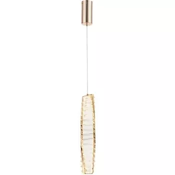 Подвесной светодиодный светильник молекулы Rivoli Madalina 6165-201