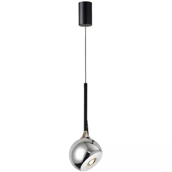Подвесной светильник LED с лифтом Kink Light Тимо 07529-1A,02 в форме шара