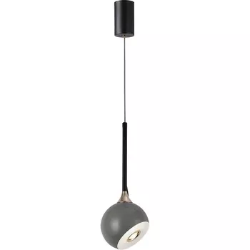 Подвесной светильник LED с лифтом Kink Light Тимо 07529-1A,16 в форме шара