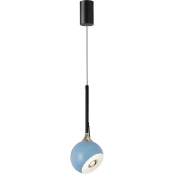Подвесной светильник LED с лифтом Kink Light Тимо 07529-1A,05 в форме шара