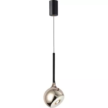Подвесной светильник LED с лифтом Kink Light Тимо 07529-1A,33 в форме шара