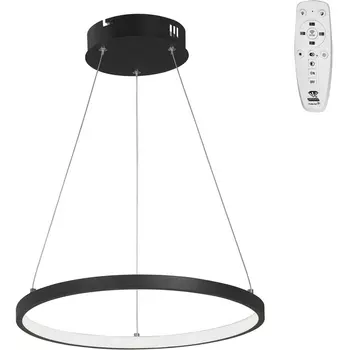 Подвесной светильник с ПДУ светодиодный LED 31Вт, 2700-6500К Vitaluce V2515DT-1/1S кольцо