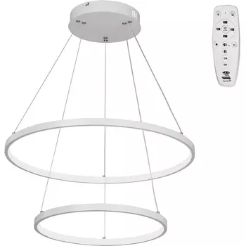 Подвесной светильник с ПДУ светодиодный LED 81Вт, 2700-6500К Vitaluce V2691DT-0/2S кольцо